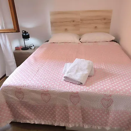 Homestay 晨光之家 Mestre