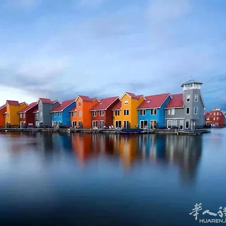 晨光之家 Homestay *