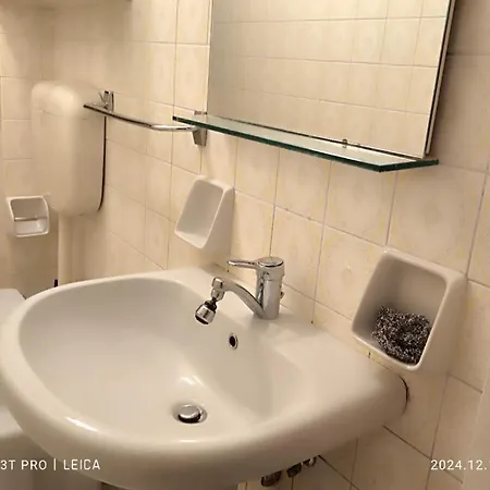 Homestay szállás 晨光之家